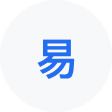 吴忠网易企业邮箱